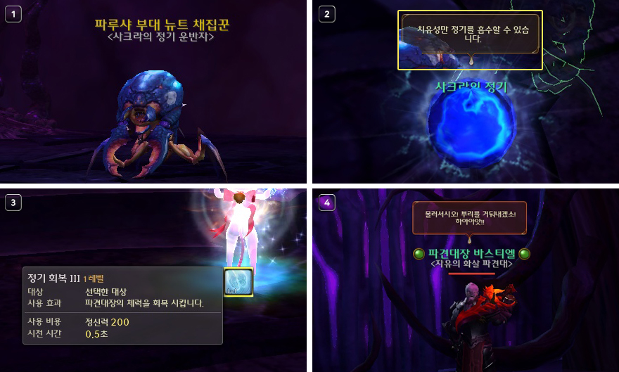 Ver18 16.jpg